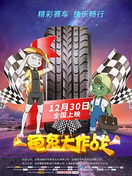 亚洲综合欧美日韩